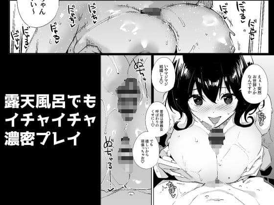 秘公開プラン2 サンプル画像 5