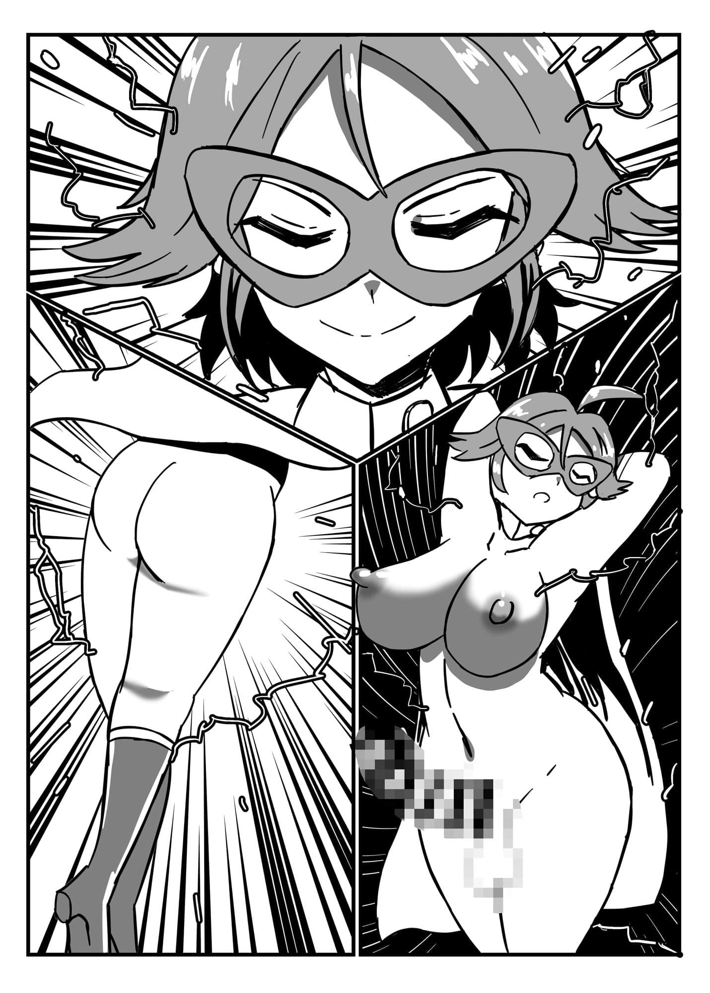 ふたなり戦士ミルキーディック2 サンプル画像 3