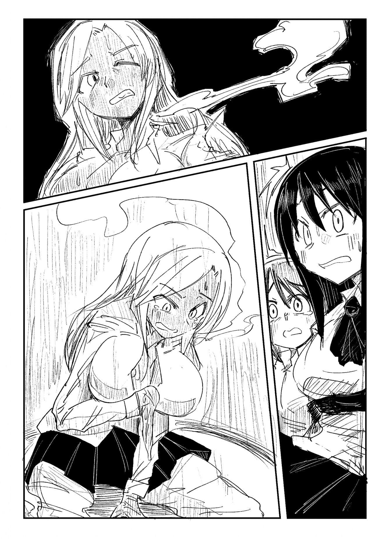 DARK SKINSUIT合同 サンプル画像 7