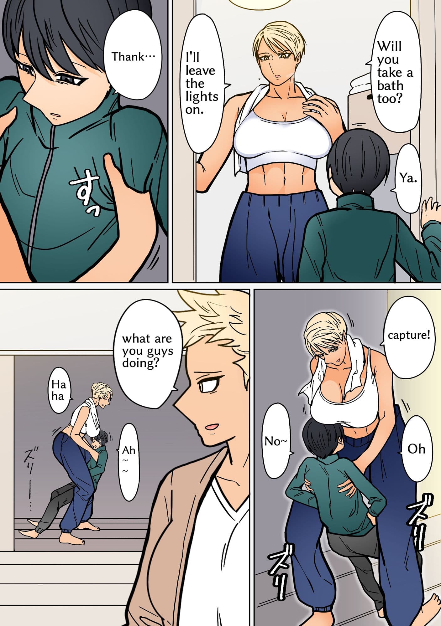 My friend’s older sister， who is tall and handsome， gets involved somehow サンプル画像 5