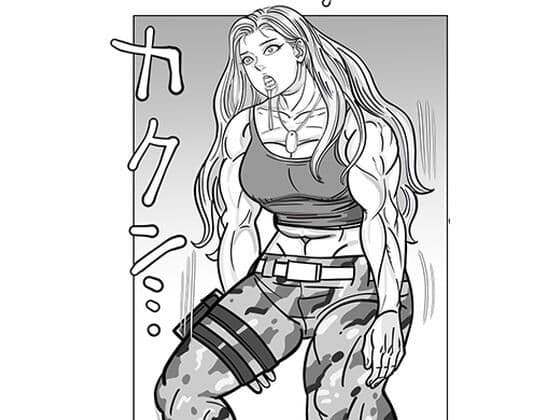 女兵士をリモコンで好き勝手に操る漫画12ページ