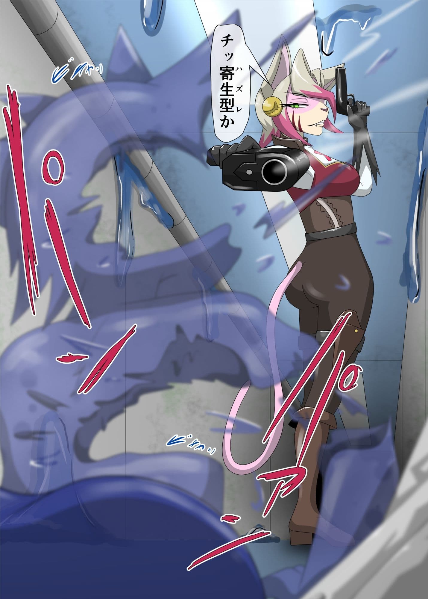 パラシティックアストレイ−ZERO-The erosion of loneliness サンプル画像 2