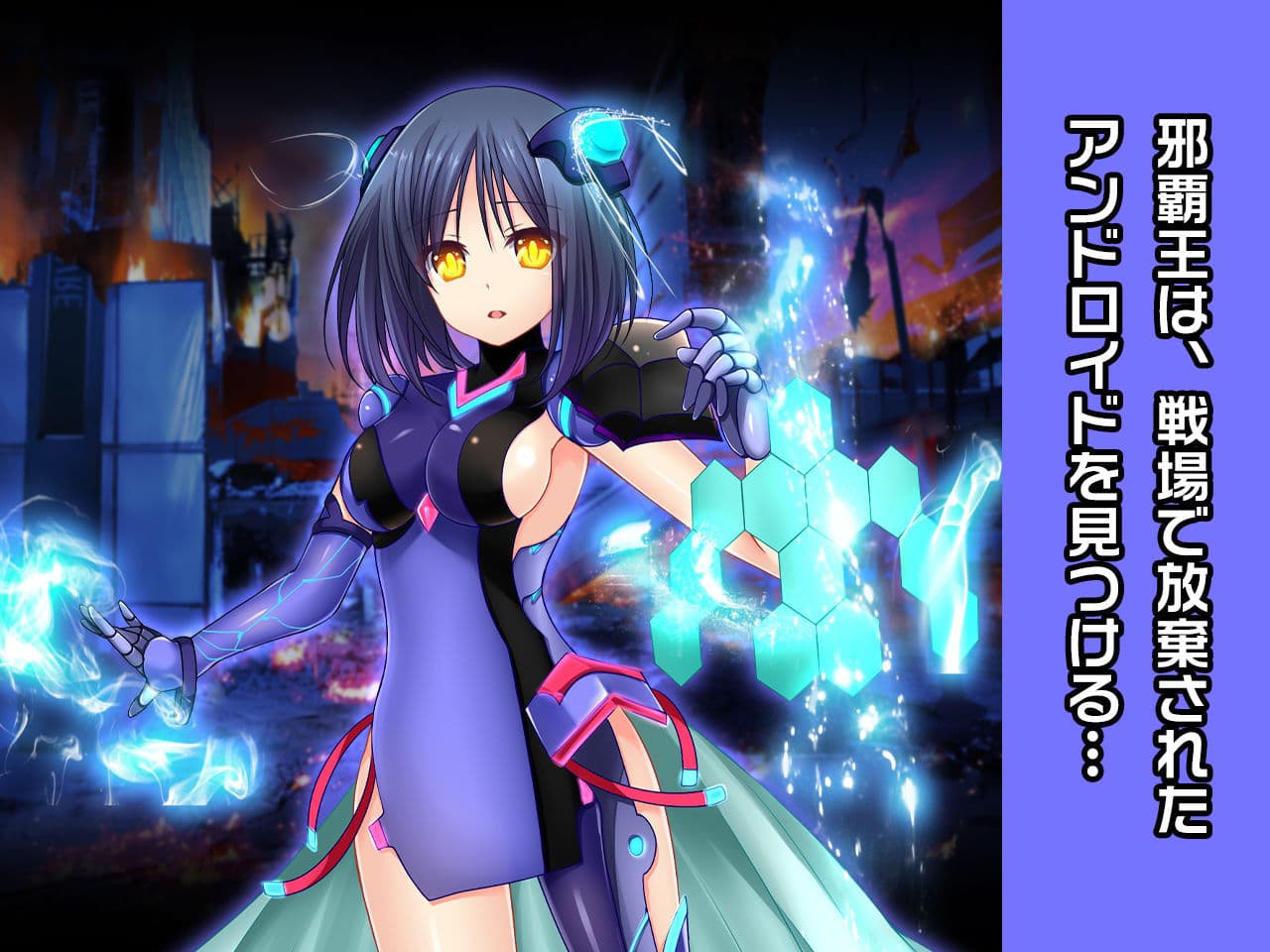 完全版:スズヒロФ 〜ヒロイン絶滅計画より〜 勝気なヒロインを悪堕ちさせよ！ サンプル画像 1