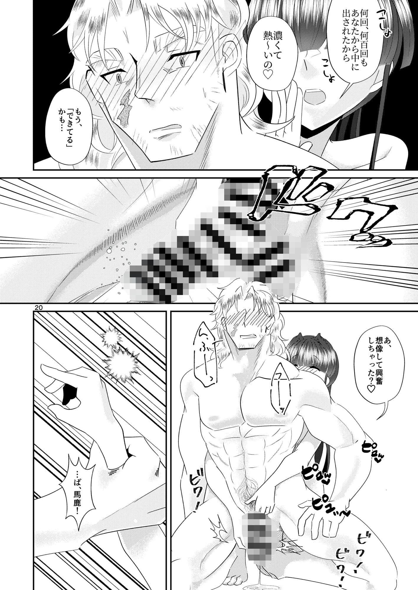 いづれあやめかかきつばた サンプル画像 7