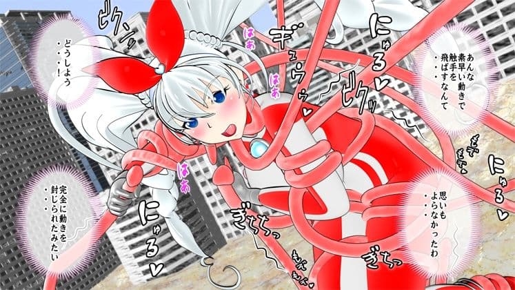 光の女神メロディナ サンプル画像 1