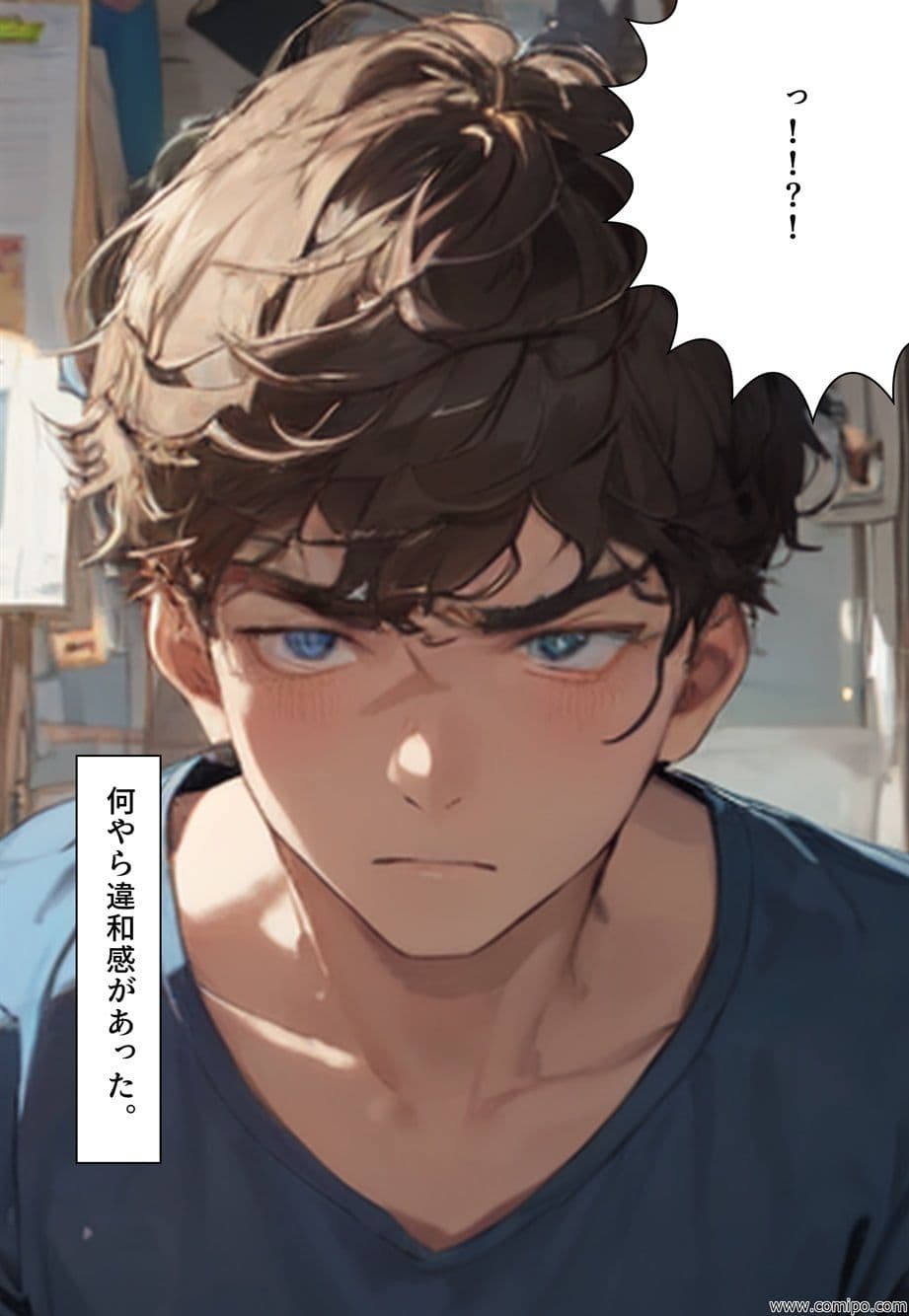 あこがれの先生 強●女体化＆女装の日々 サンプル画像 4