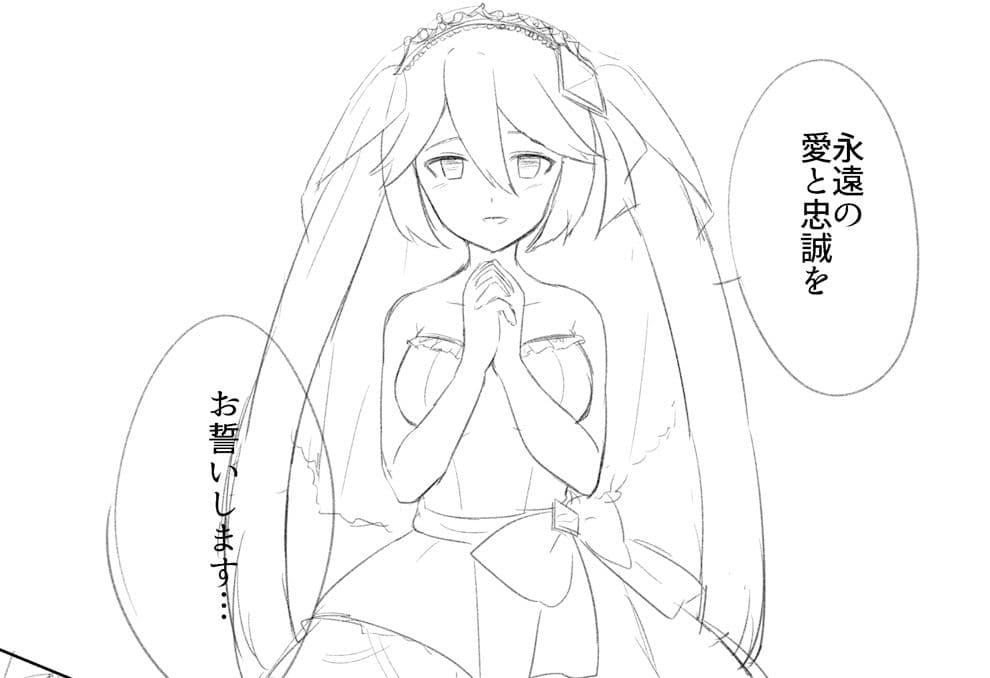 催●・洗脳セット「漫画＋小説＋ボイスドラマ」 サンプル画像 1