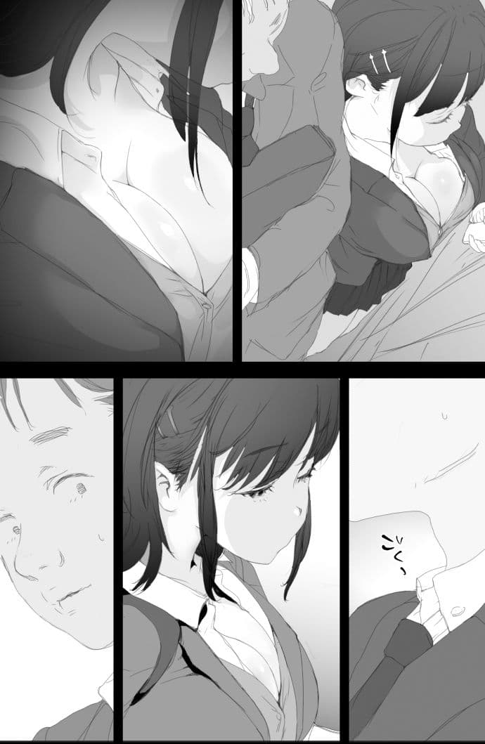 通勤電車でおっぱいを見せにくる娘がいて困ってます2 サンプル画像 2