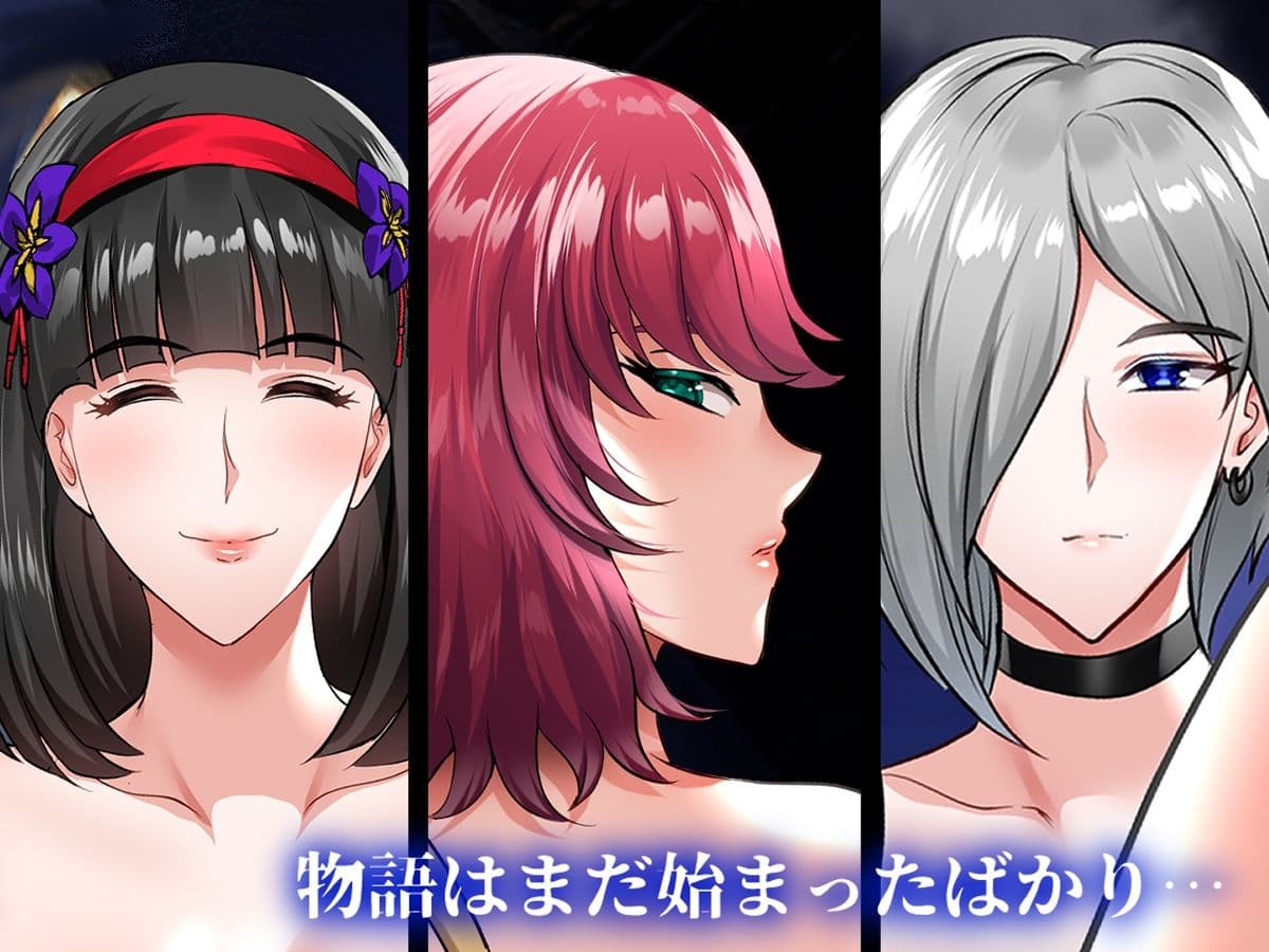 淫慾の塔 サンプル画像 8