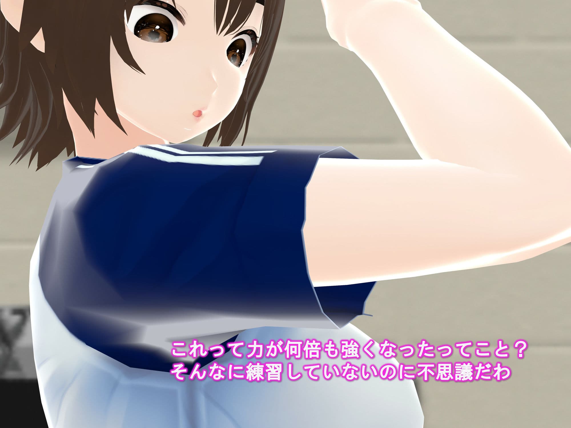 女子だけ成長 男子を追い抜く 成長音〜ダンベル編〜 サンプル画像 5