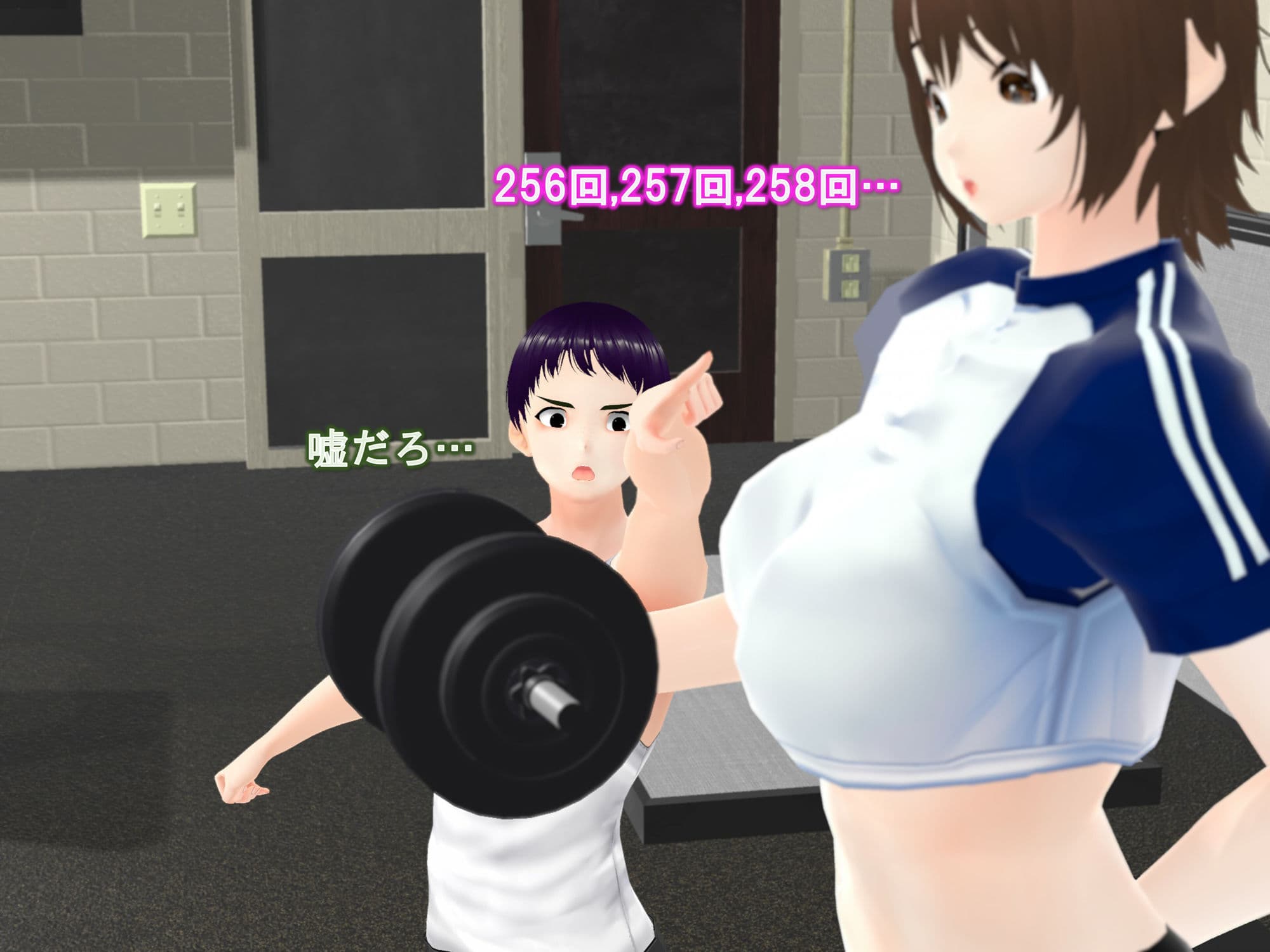 女子だけ成長 男子を追い抜く 成長音〜ダンベル編〜 サンプル画像 7