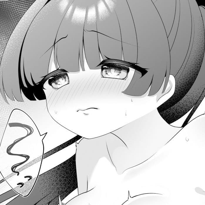 崑崙黒の落ちる刻 サンプル画像 4