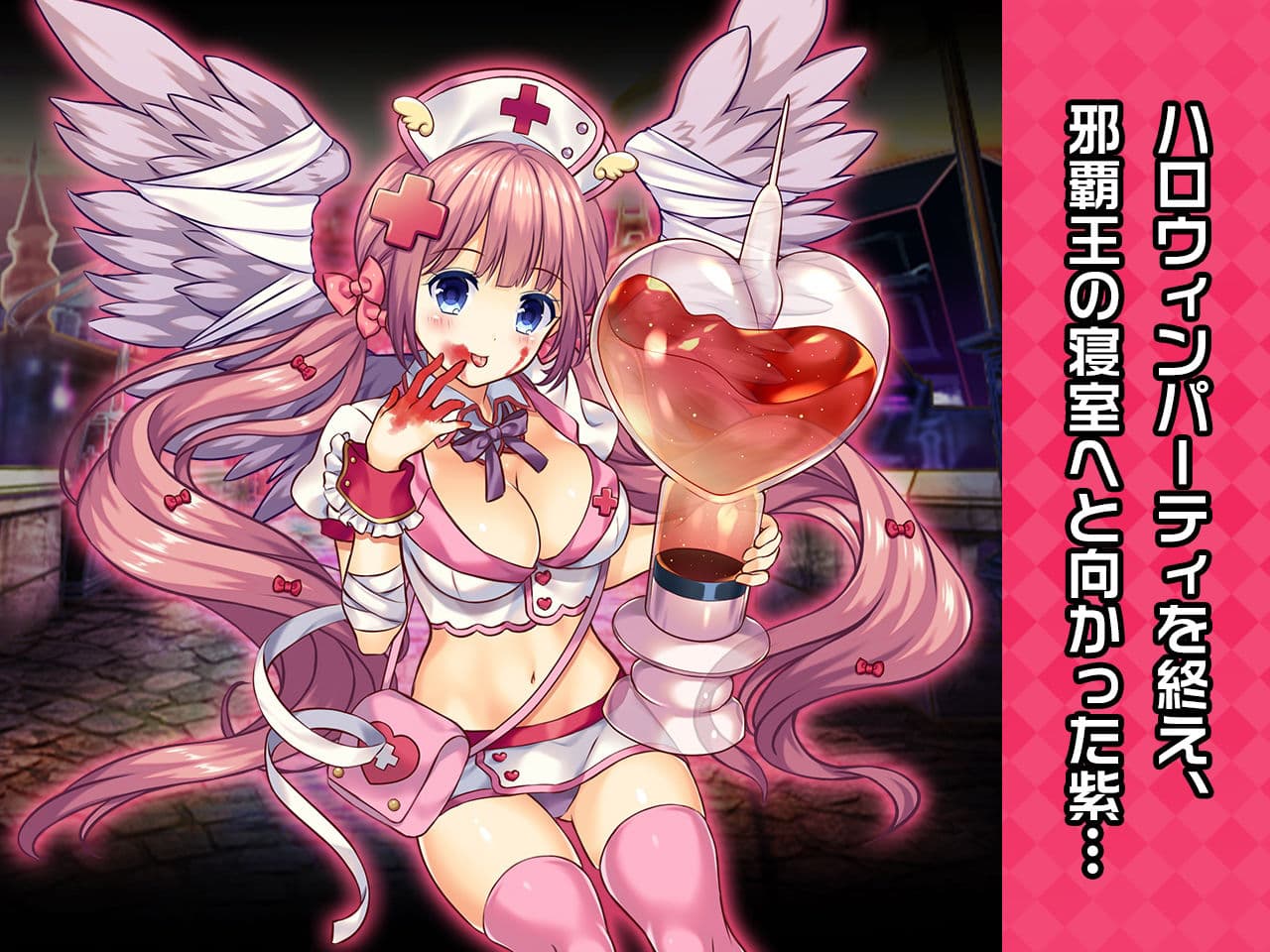 完全版:王来王家紫 特別篇 〜ヒロイン絶滅計画より〜 勝気なヒロインを悪堕ちさせよ！ サンプル画像 5