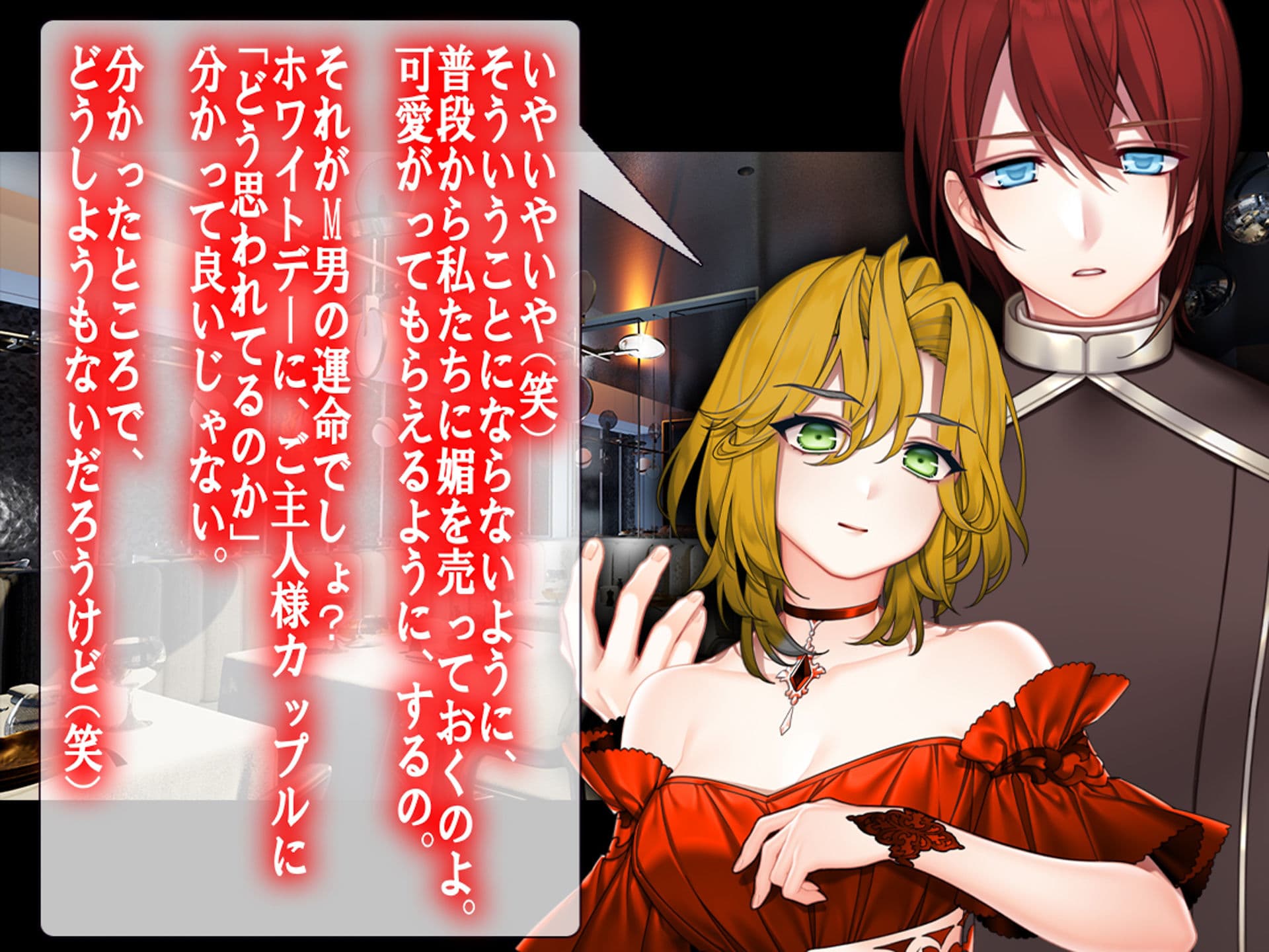 月刊Cuckold 24年3月号 サンプル画像 7