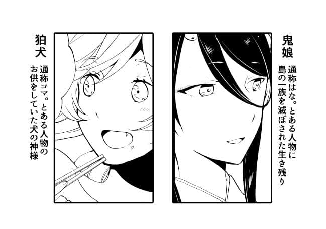 ゆびきりげんまん サンプル画像 2