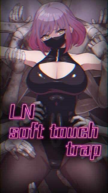 LN soft touch trap サンプル画像 1