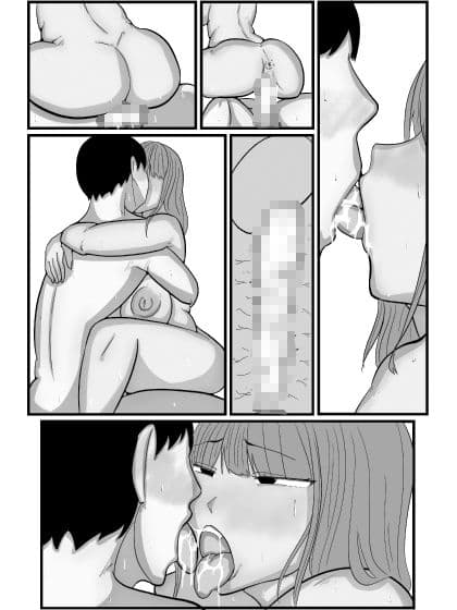 彼女の妹はギャル痴女でした。モノクロ版 サンプル画像 7