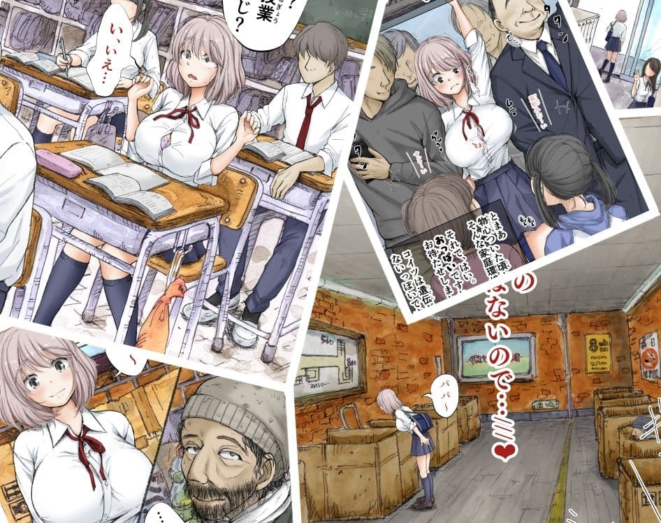 ギフペット サンプル画像 1