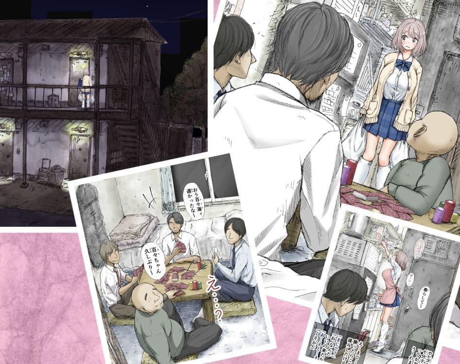 ギフペット サンプル画像 6