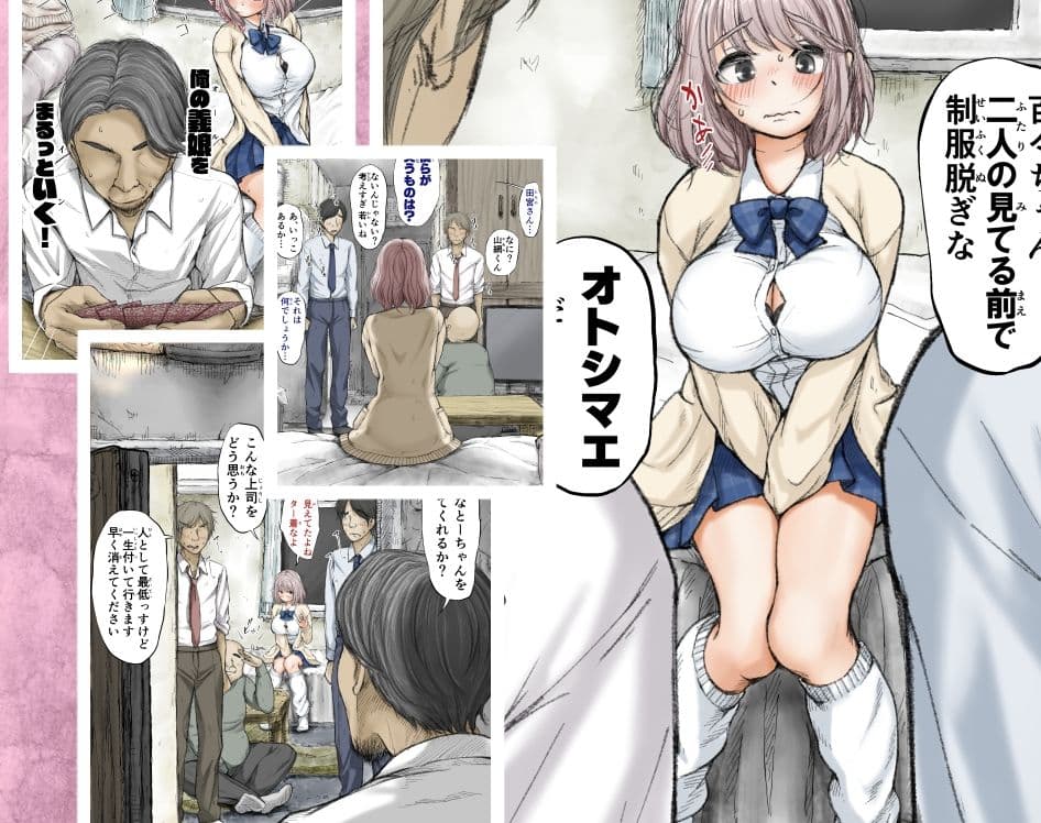 ギフペット サンプル画像 9