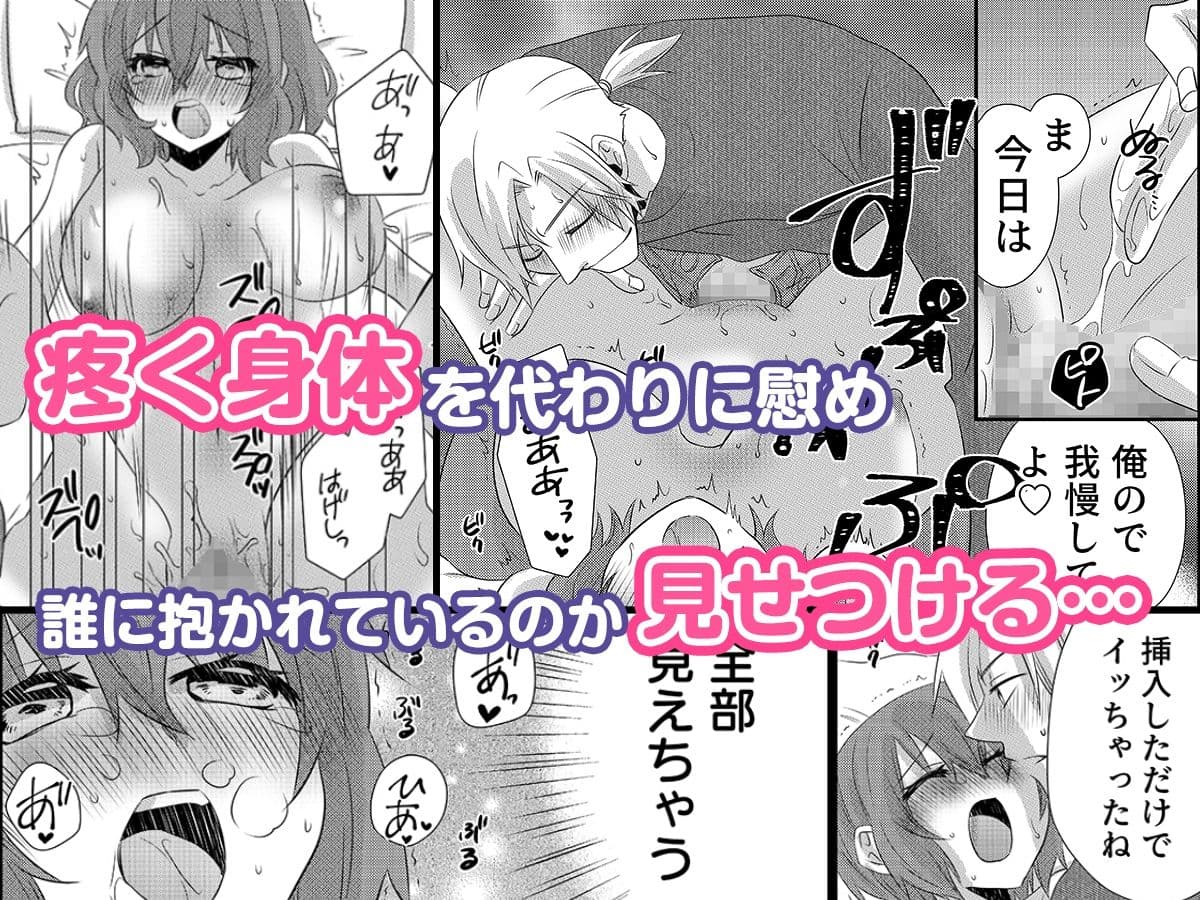 性感エステと知らずイかされ続けるJK「ほぐされすぎてトロけちゃう…！」 4 サンプル画像 2