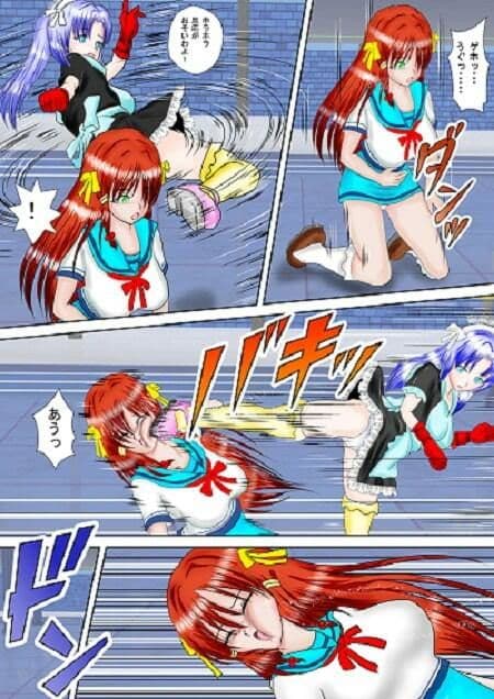 万屋同好会所属 赤毛の舞 合本版 サンプル画像 3