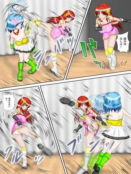 万屋同好会所属 赤毛の舞 合本版 サンプル画像 4