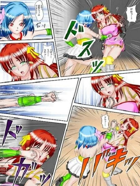 万屋同好会所属 赤毛の舞 合本版 サンプル画像 5