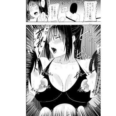 ふたなりクノイチ霧雨カエデ ふたなりプロレス編2 サンプル画像 1