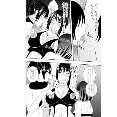 ふたなりクノイチ霧雨カエデ ふたなりプロレス編2 サンプル画像 2