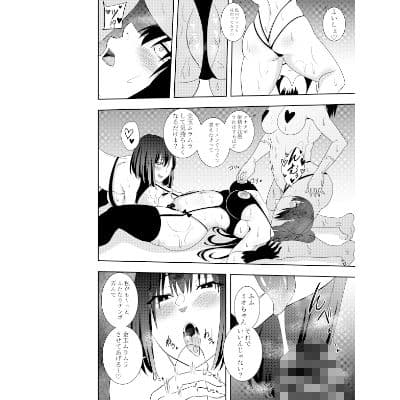 ふたなりクノイチ霧雨カエデ ふたなりプロレス編2 サンプル画像 5