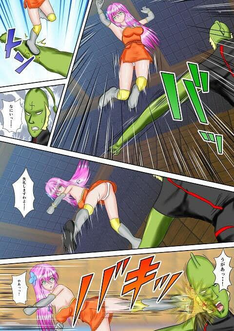 特殊諜報部スーパ美少女アミー合本版 サンプル画像 2