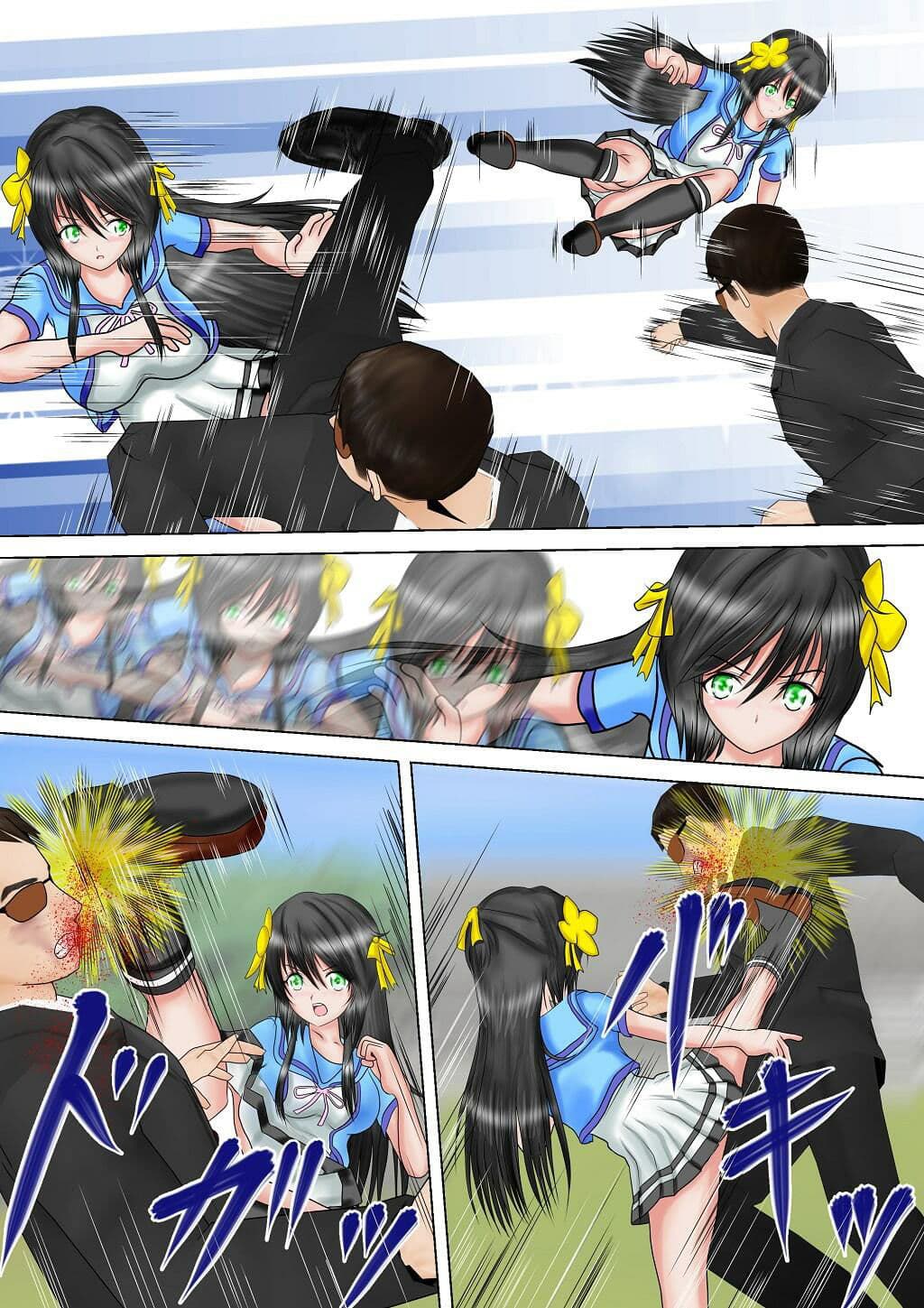 美少女エスパー美結 絶対絶命 サンプル画像 2