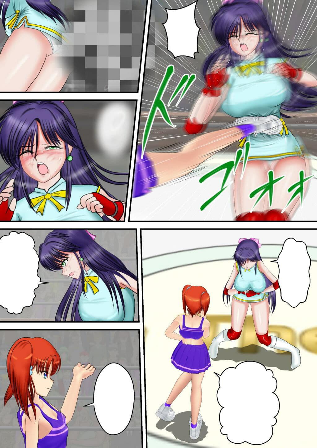 ヘブン・アンド・ヘル合本版 サンプル画像 3