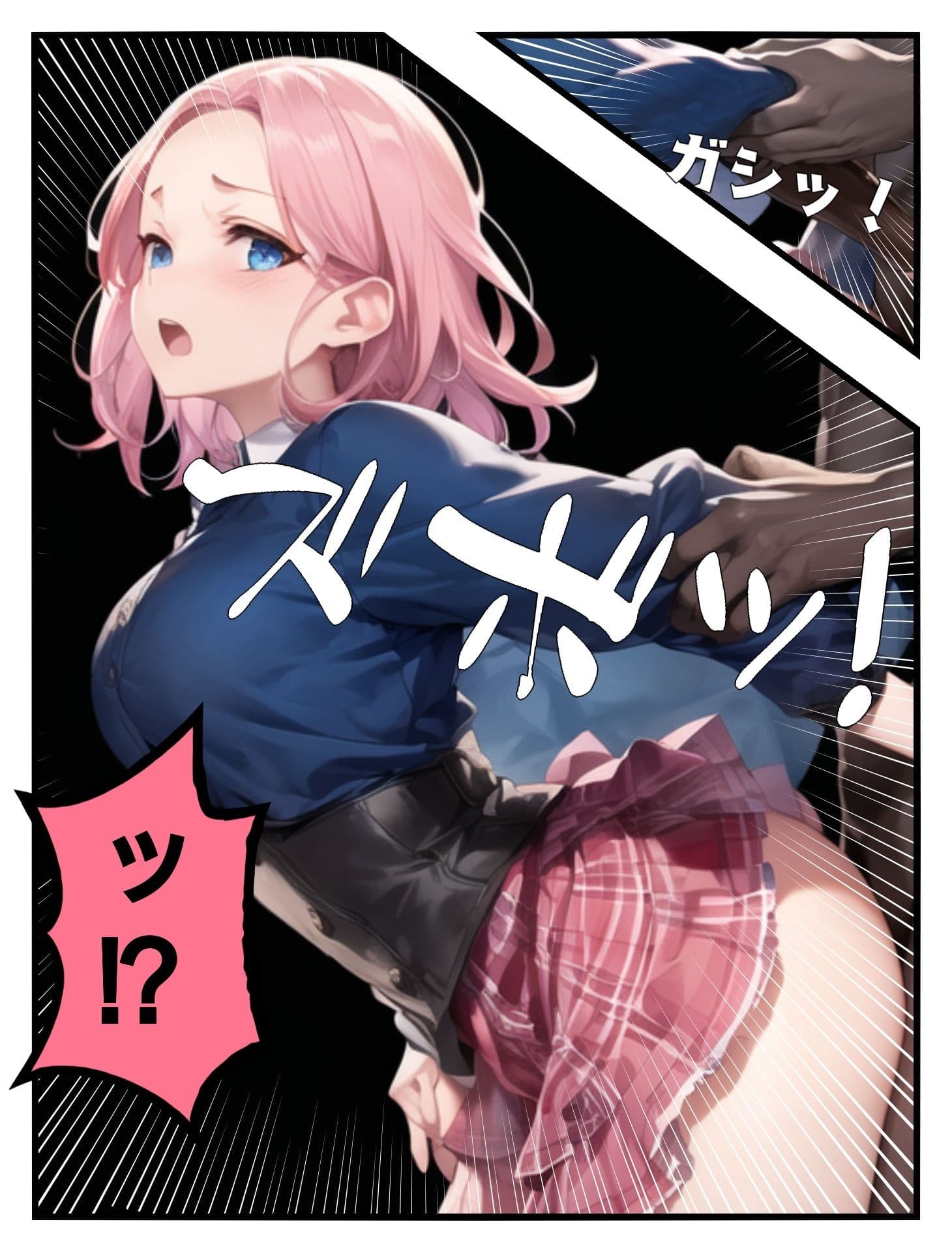 TSダンジョン〜女しか入れないダンジョンで男は孕み袋にされる〜 サンプル画像 3