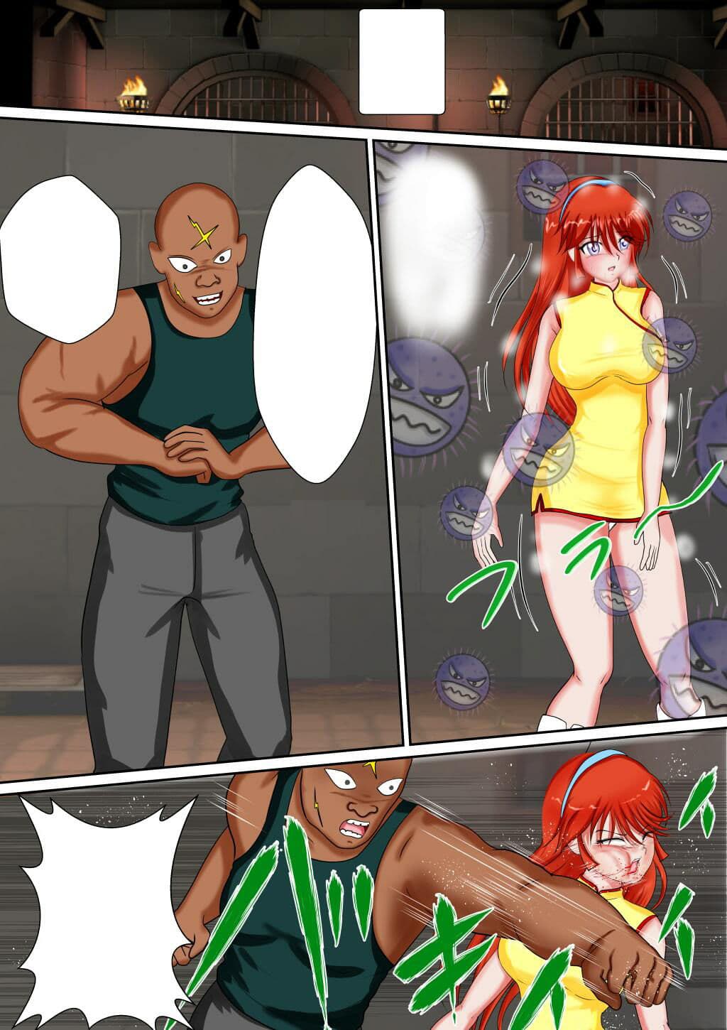 ニュー・S・ガールズクラス合本版 サンプル画像 8