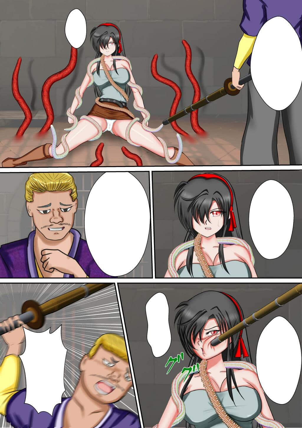 ニュー・S・ガールズクラス合本版 サンプル画像 9