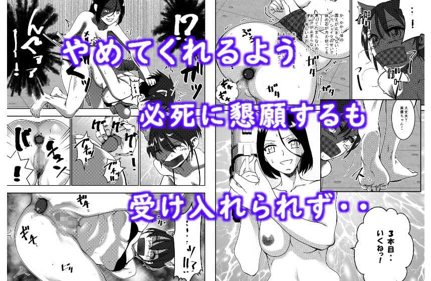 元地下アイドルですが裏ストリーミングサービス始めました。 サンプル画像 3