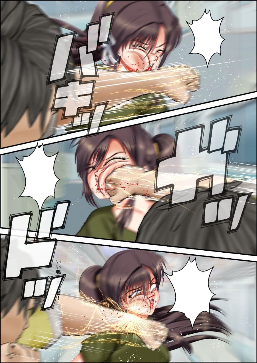 学園一の美少女は学園一強くて 学園一戦う運命を背負い 学園一×××な事になってしまう話 漫画合本版 サンプル画像 10