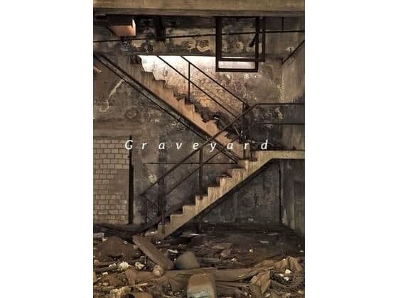 秘封倶楽部活動記録-Graveyard-