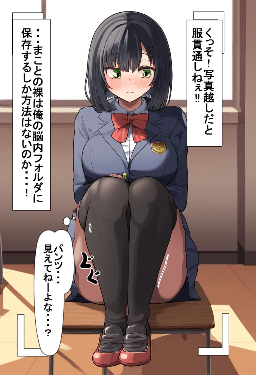 俺っ娘幼馴染ちゃんが裸に見える病気になりました。 サンプル画像 6