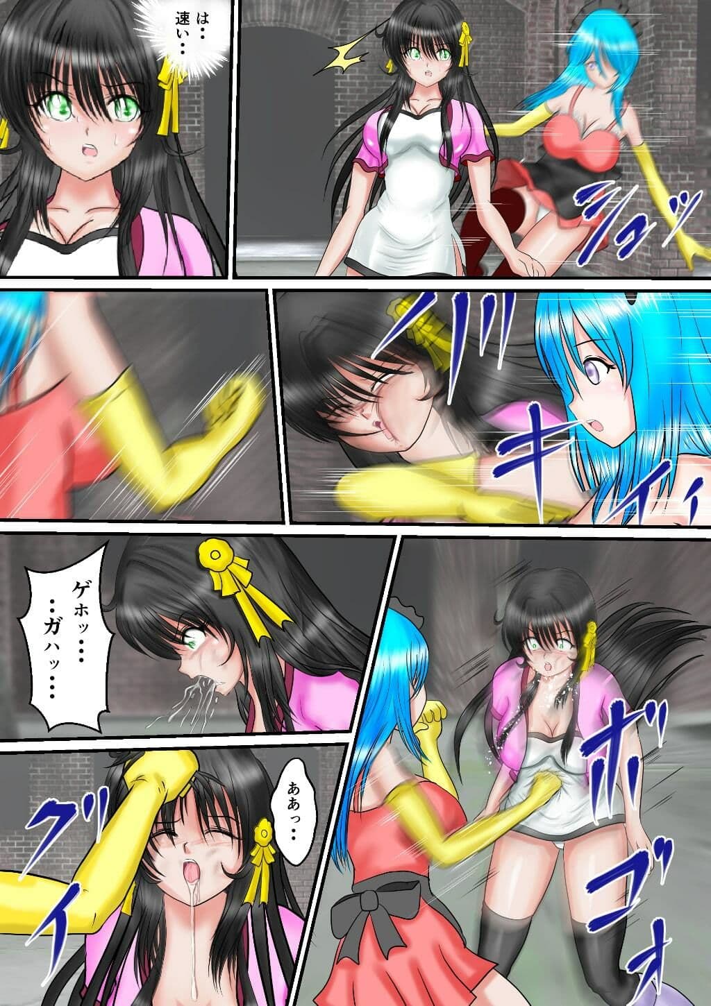 ジャック・オブ・オールハンター合本版 サンプル画像 5