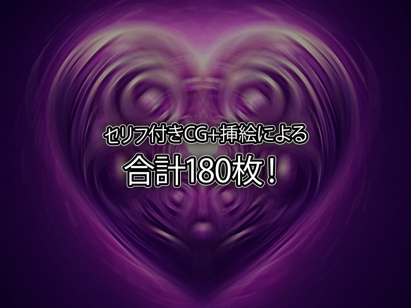 催●発情アプリで万引き女3人を中出し調教してぶっ壊してやった話【セリフ付き】 サンプル画像 6