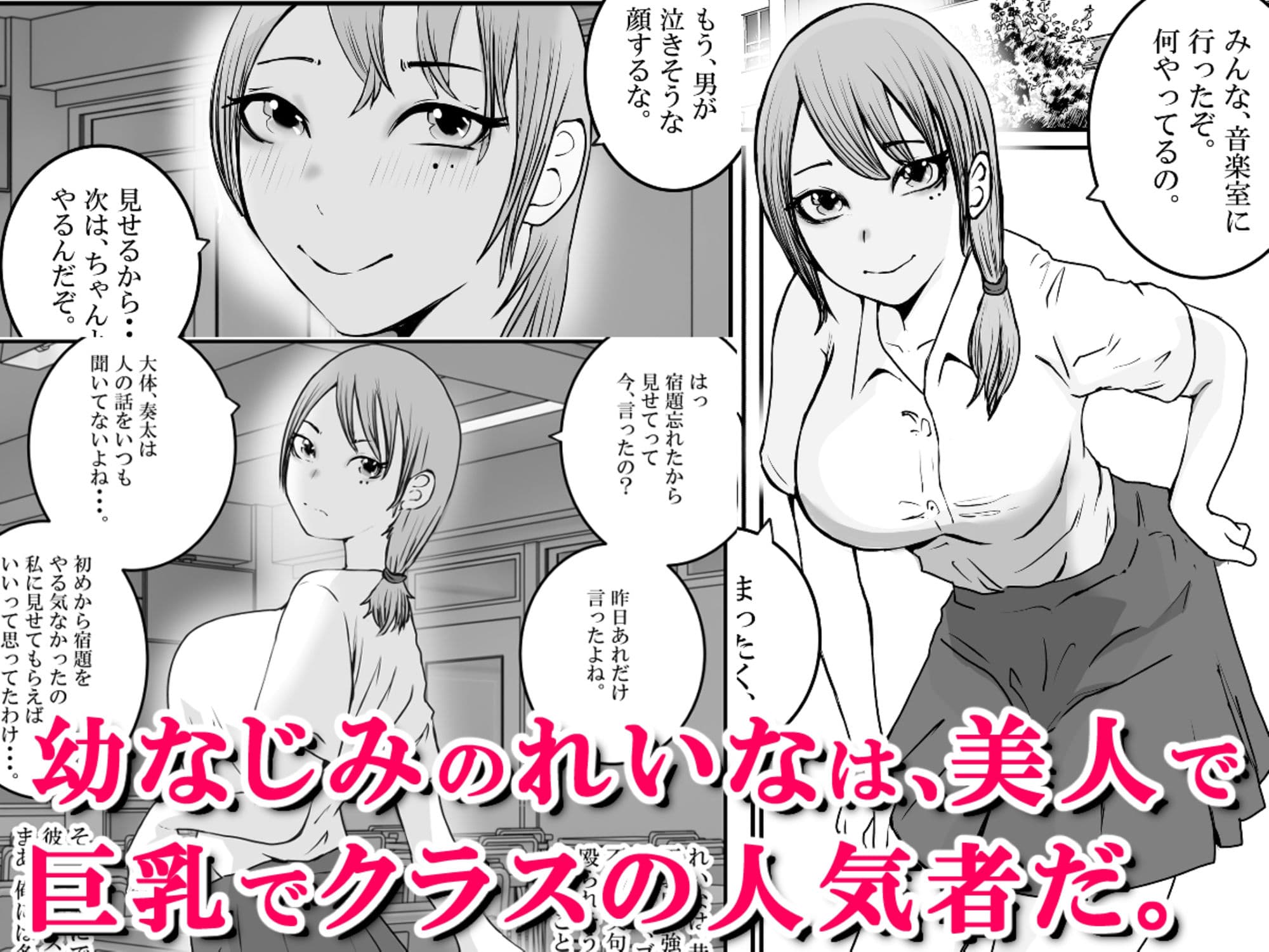 君のマ〇コに、ヤクザのちんこが入る時 VOL .1 サンプル画像 1