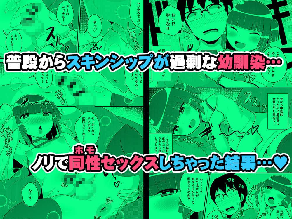 チンズリーナ未発表作品集 イチャラブ＋共依存編 サンプル画像 5