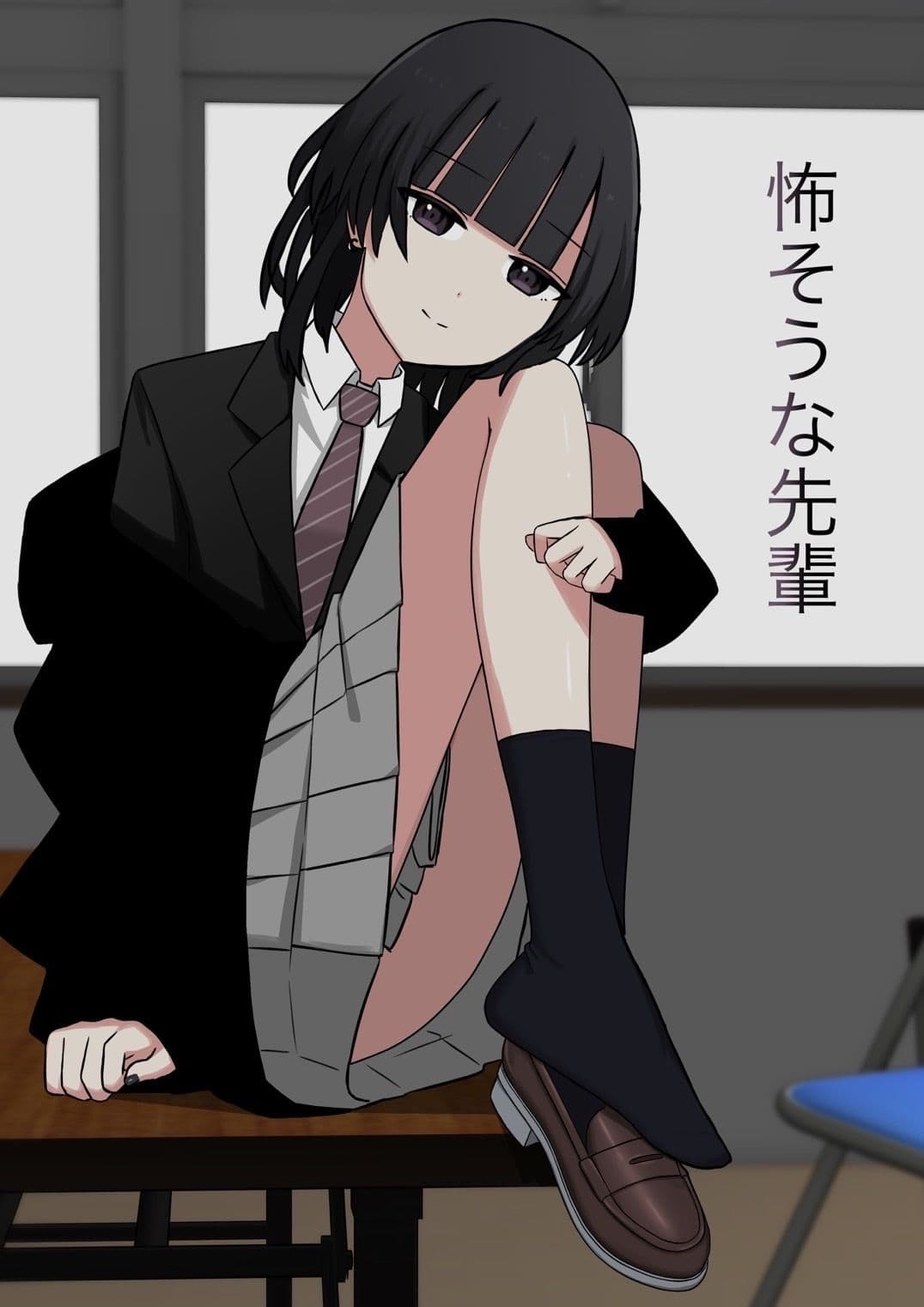 怖そうな先輩 サンプル画像 1