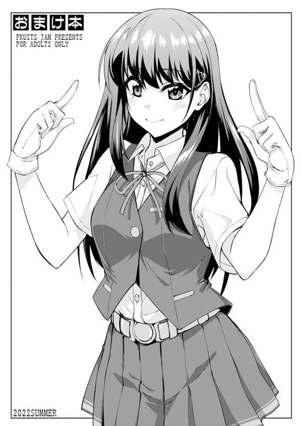 フルーツジャムの艦詰4 おまけ本まとめ＋ サンプル画像 5