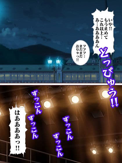 参上！！けっこうなお姉さま〜対決早撃ちガンマンシャセイザキッド〜 サンプル画像 2