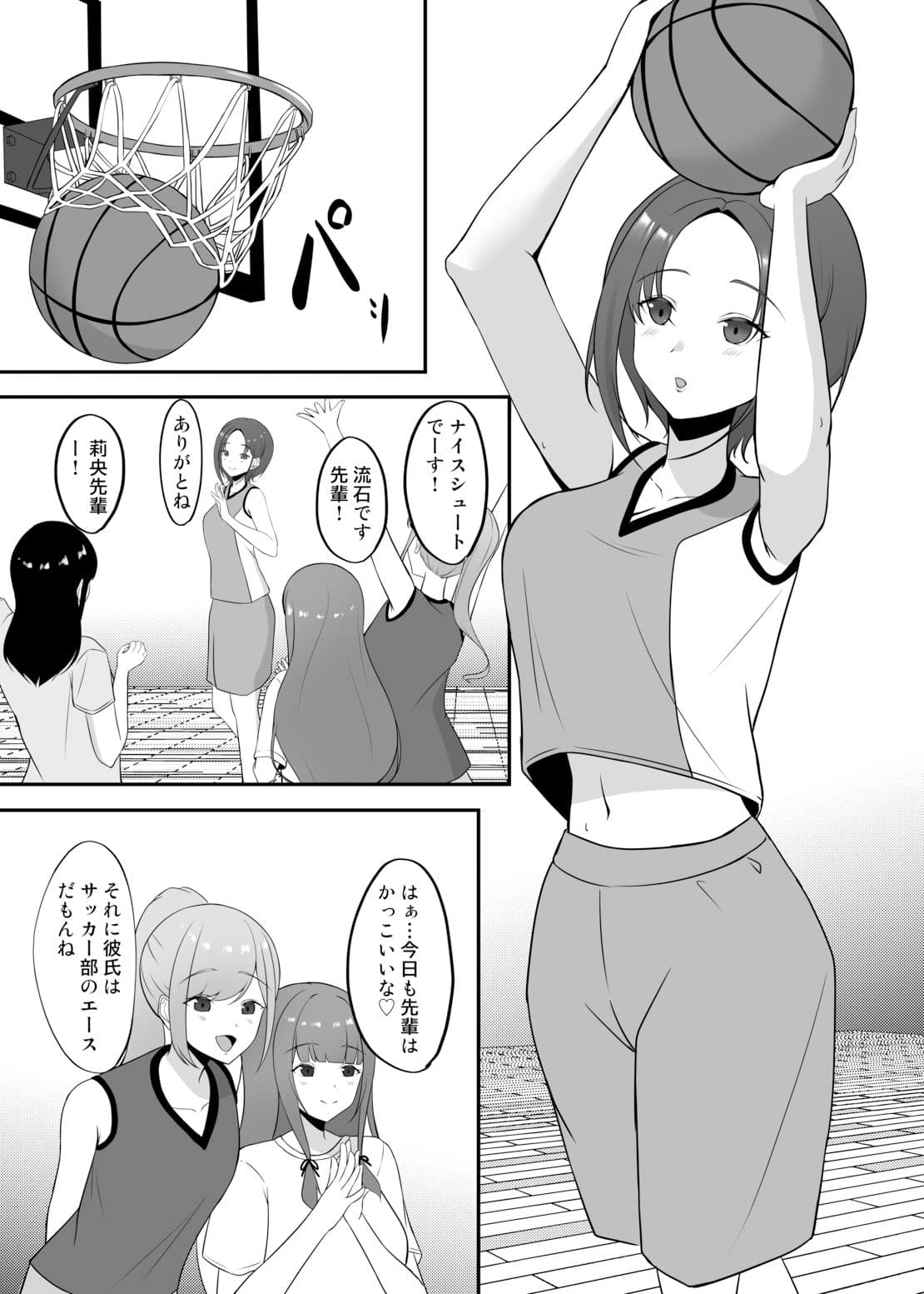 ニューランジェリー サンプル画像 3