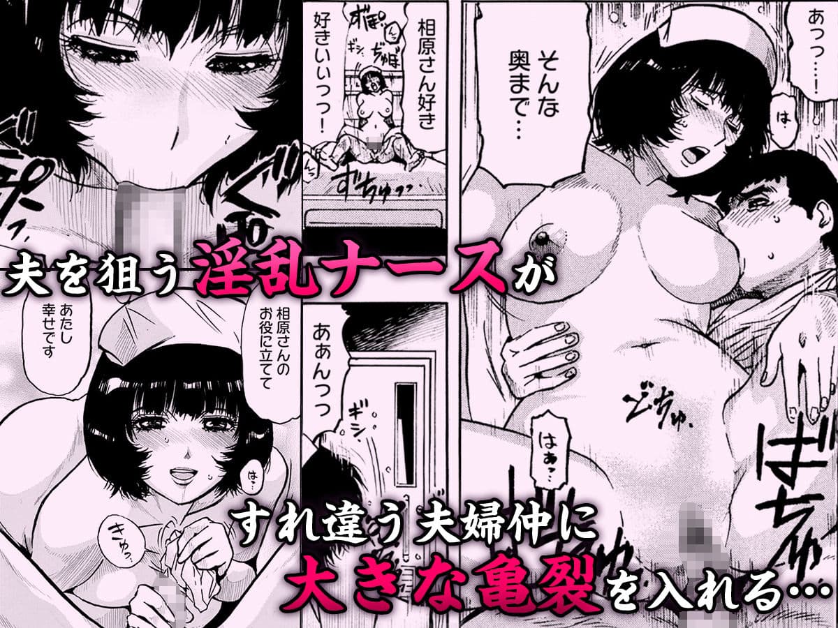 エロ過ぎる人妻 -三十路の人妻がオナニー好きじゃだめですか？ 5 サンプル画像 1